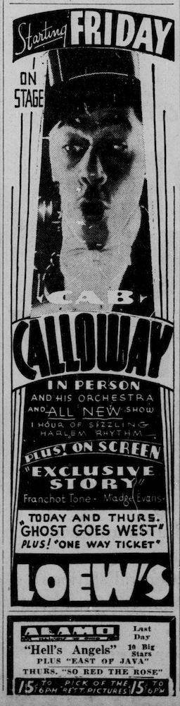 1936 0205 Indianapolis Times Loews AD.jpg